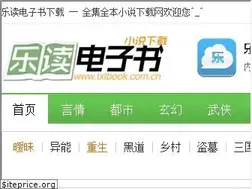 Sites similar to txtbook.com.cn