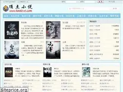 Sites similar to txtbook.net