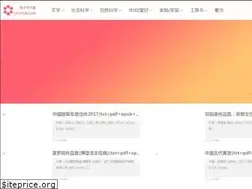 Sites similar to txtepub.com