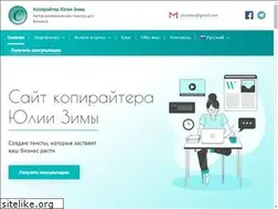 Sites similar to txtforweb.ru