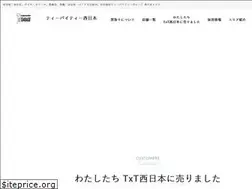 Sites similar to txtgarage-nishinihon.jp