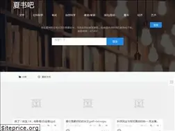 Sites similar to txtpdf.cn