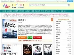 Sites similar to txtren.cc
