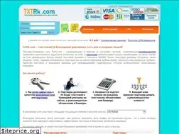 Sites similar to txtrk.com