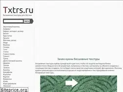 Sites similar to txtrs.ru