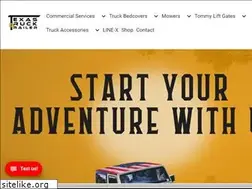 Sites similar to txtruckandtrailer.com