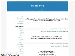 Sites similar to txtsongu.blogfa.com