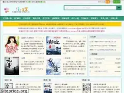 Sites similar to txtwan.cc