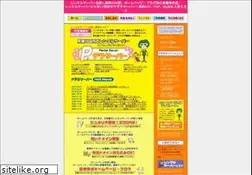 Sites similar to txtwoool.com