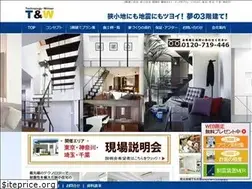 Sites similar to txw-3kaidate.com