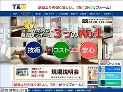 Sites similar to txw-taishin.com