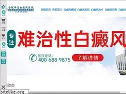 Sites similar to txy120.com