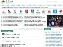 Sites similar to txzqzhibo.com