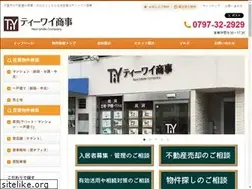 Sites similar to ty-ashiya.co.jp