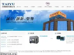 Sites similar to ty-c.com.tw