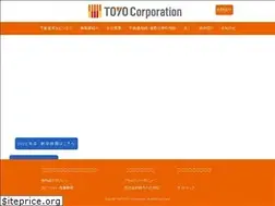 Sites similar to ty-corp.jp