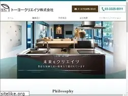 Sites similar to ty-create.co.jp