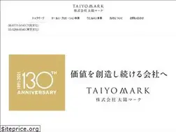 Sites similar to ty-mark.com
