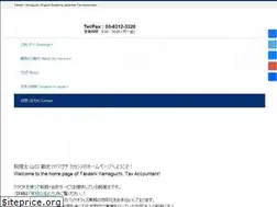 Sites similar to ty-tax-accountant.com