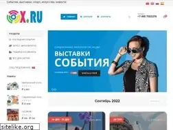 Sites similar to ty.ru