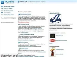 Sites similar to ty24.ru