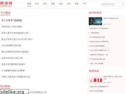 Sites similar to ty2808.com