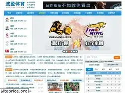 Sites similar to ty42.com