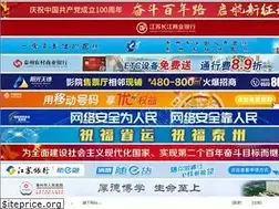 Sites similar to ty7.cn