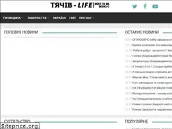 Sites similar to tyachiv-life.com.ua