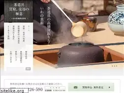 Sites similar to tyadougu.com