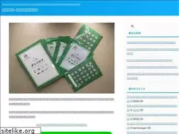 Sites similar to tyafes-japan.com
