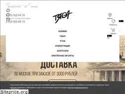 Sites similar to tyaga.store