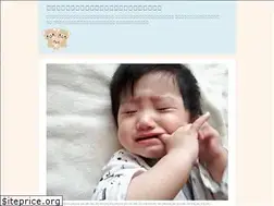 Sites similar to tyakoblo.com
