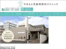 Sites similar to tyamamoto-ent.jp