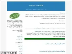 Sites similar to tyaman.blogfa.com