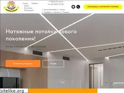 Sites similar to tyanem-potyanem.ru