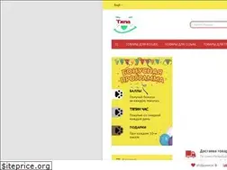 Sites similar to tyapa.ru