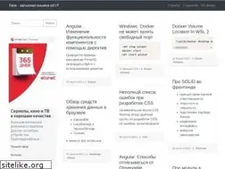 Sites similar to tyapk.ru