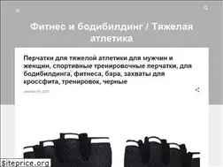 Sites similar to tyazhelaya-atletika.blogspot.com