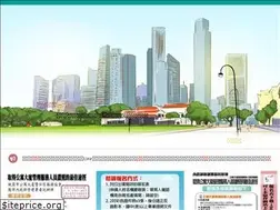 Sites similar to tybca.com.tw