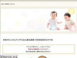 Sites similar to tybeehomesonline.com