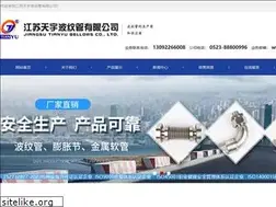 Sites similar to tybwg.com