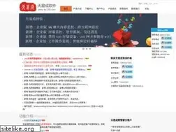 Sites similar to tyc100.com