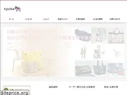 Sites similar to tycka.jp