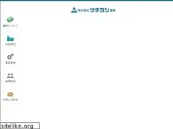 Sites similar to tyco.co.jp