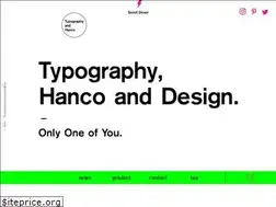 Sites similar to tycohanco.com