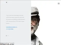 Sites similar to tyconcables.com