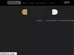 Sites similar to tycoon.co.il