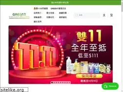 Sites similar to tycoonhealth.com
