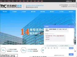 Sites similar to tycsj.com